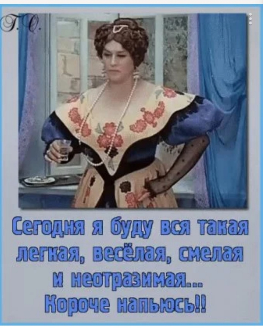 Ежащэги 53 буду 7633653 53В БСЭЁТЁШЬЪ 34553 3363353ЦШ