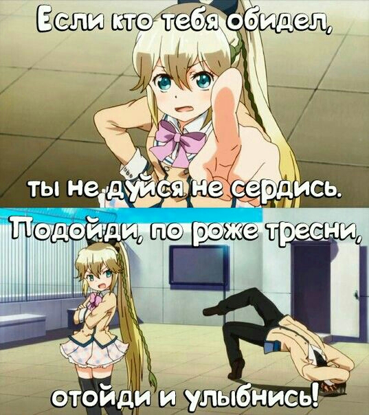ть