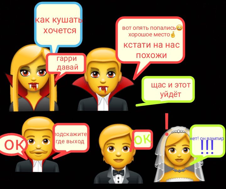 как кушать ХОЧЕТСЯ кстати на нас похожи гарри _ давай __и 39