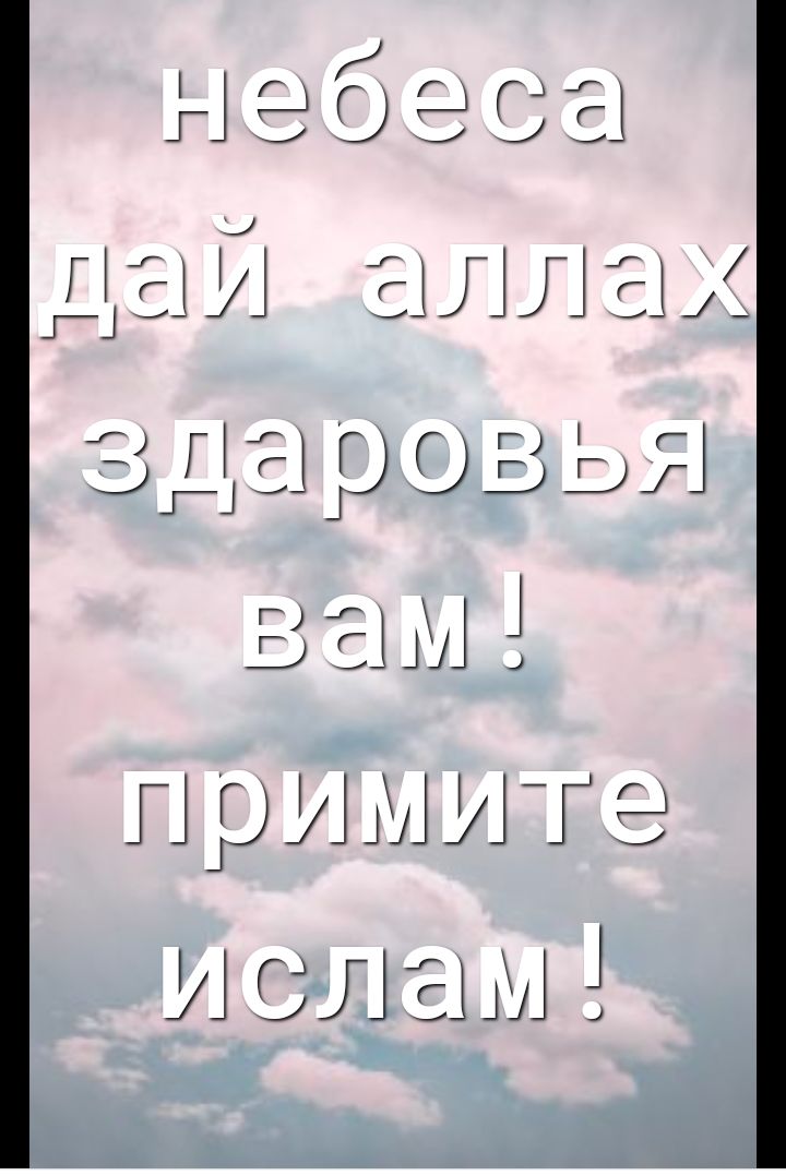 _ 1 Г С Ы Э М ио Э А іг 12 П МШ _ _ _ ИВЛ