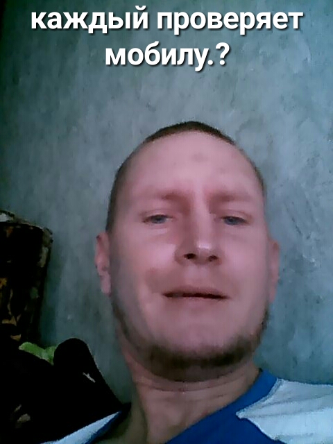 А пров дул эт МООАЩ 7