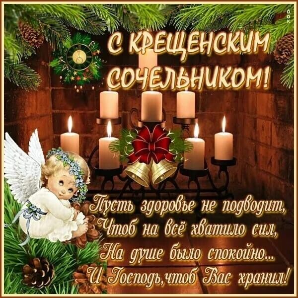 Йрсть гдоровъе е подводит, чтоб на всё хватило сил,