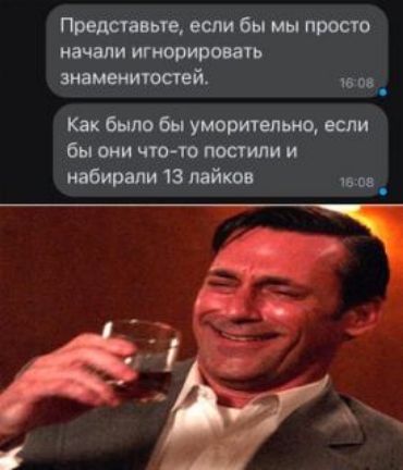 шщешбыщпроао типовыми тью Юштютыти Милли 13 пойти нм