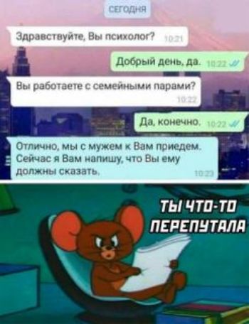 щъмчгпчип шт М м и изимн и Вам днищу чтим или ты мич ты ч ти тп пгрвпутллл