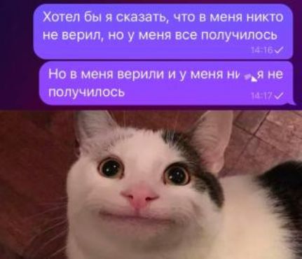 тиятишт покинут итти ить титиуттмм 1