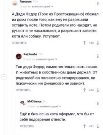 пнип _ АПшия юш шмтщщмиаишм ост инт аммиактт игишмшиыншдтмтиши птимвобокужстыт пт 1 пп титпс мшшттмш и живот собстттжи 01 0 он мштып ии пи шипов о и т щимкштЫы дт чить т 1