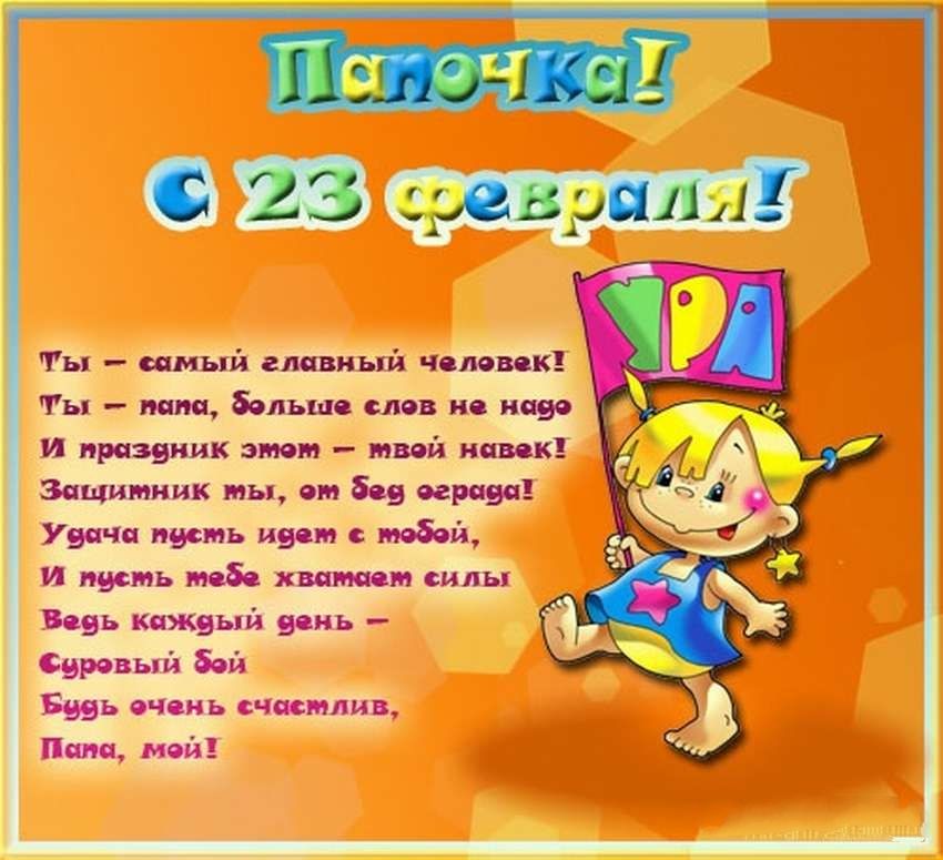 23 лвіинлл Ты самый линия пд ч м пк Ты тиц больш кляп и мы и прпзэиик этом _ мыш иных Защимиик мы от 59 нрава Увы щ Инин тёмы и и за хм Бадд кшкэып Н Сын пыл 5 Базы сцен чипШи ш г адз