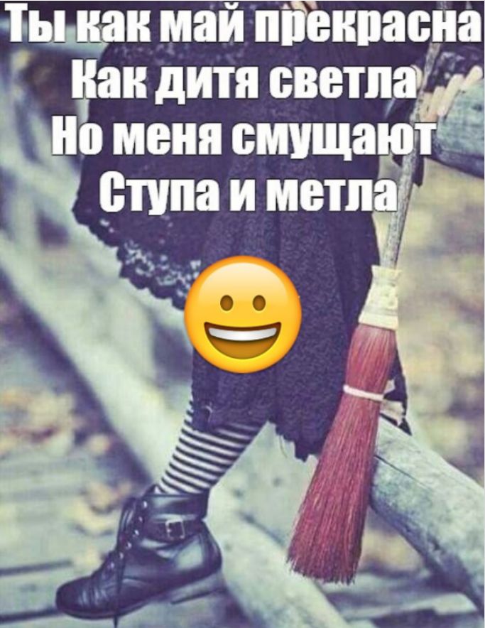 тыщи май п авиация