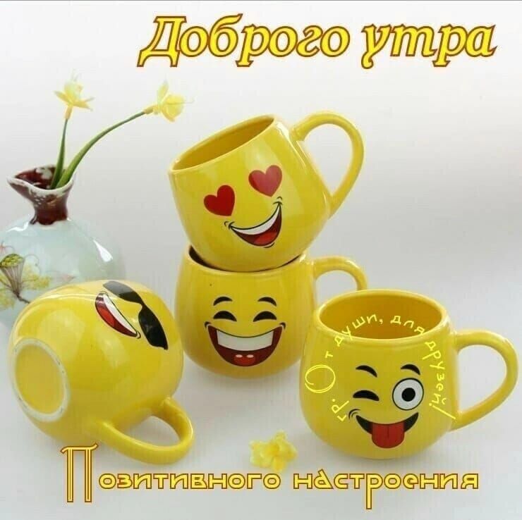 _ НБИТИШОГСЁ ЁЁЁТРФВЛЖЙ