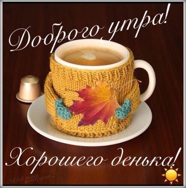 Яфожга аэсмхи
