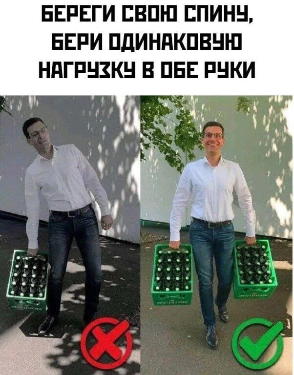 ЕЕРЕГИ ЕВПШ ЕПИНН ЕЕРИ ПдИНдКПВНН ННГРНЗКН В ПЕЕ РНКИ
