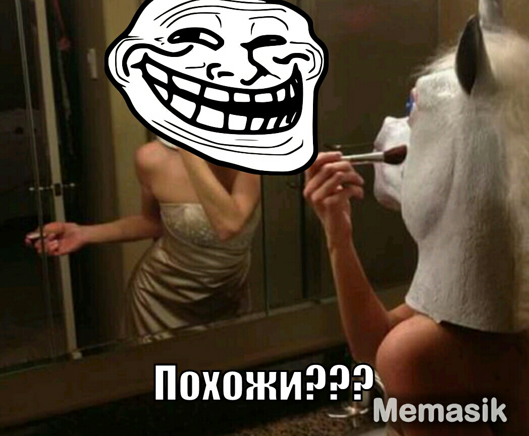 Похожиэрт _ Метазік