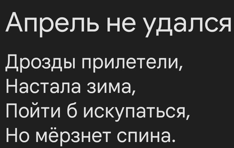 Кто-нибудь случайно видел своих родственников или членов семьи голыми?