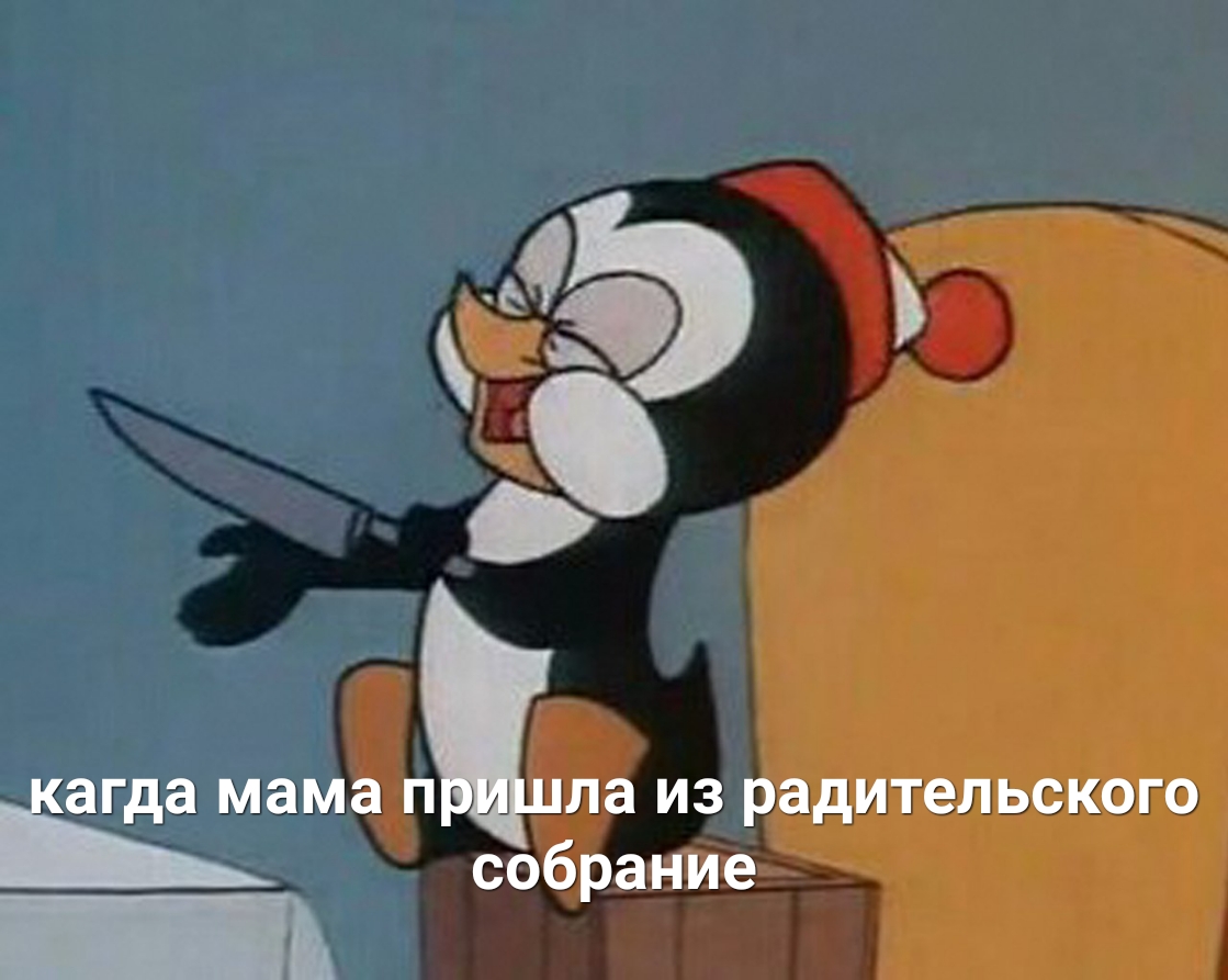 ЗЁЫГДЫ ЫЁМУ г