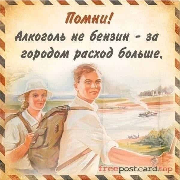 к Ломка алкоголь ие бензин за 5 городом расход больше Ё о Я _ЁГ ЁЁ гі Ч д 1 д Ёгеероышагашр Ё 5КЖЧЁЬ