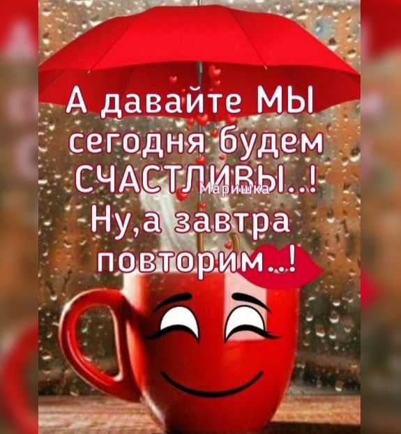 сэт _ чё аёёгъгйіе _ емч_