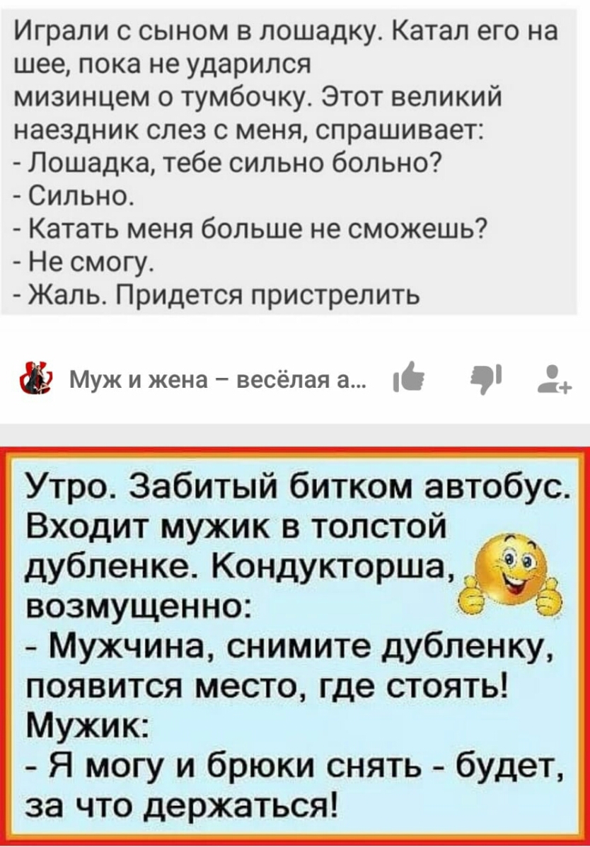 Так быть не должно! Причины, по которым тебе больно во время секса