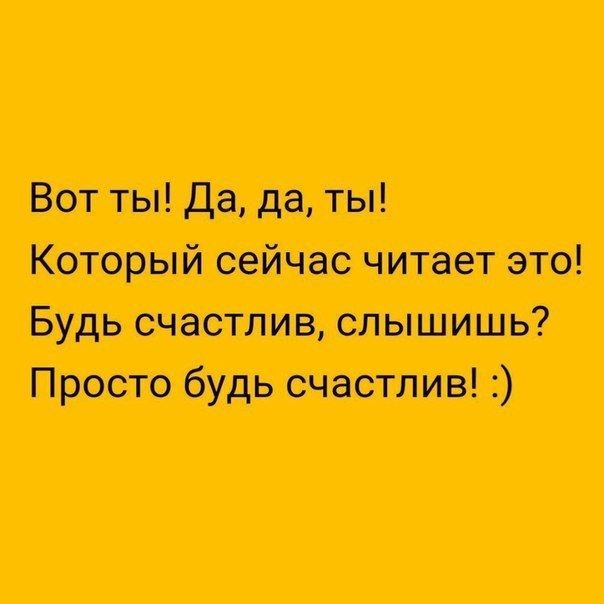 ВытЫЩцмМ Будьшшщспнты 6удь