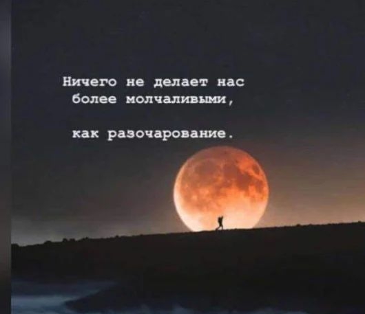 Ничего не доли г пс Боли подчинили и распрос _