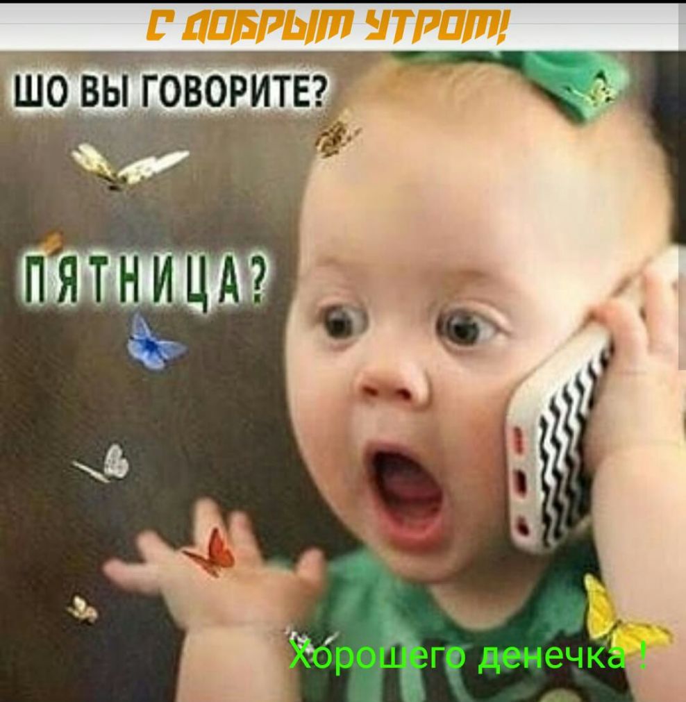 Г ЛИДЕРЫ ЕГРП