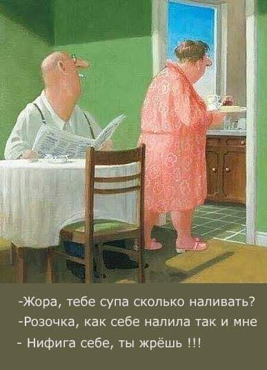 Как в поликлинику заходишь так бахилы давай надевай а как врача вызываешь домой так в сапогах да по ковруЬ