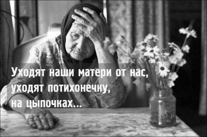 1 _ нё_