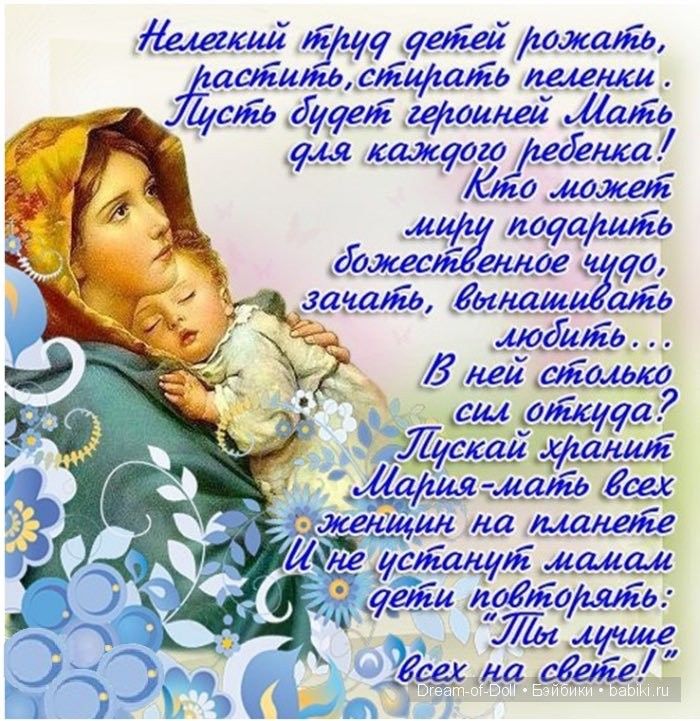 Чиасии 12197 делил МжаЕе аби агагайд паекси 75356 дітей геюинеш Дайа 74 я са кеша __ флиса сломеЯ а датгида даже една м до замаЯо выдам міг чайЕд цей мгимо