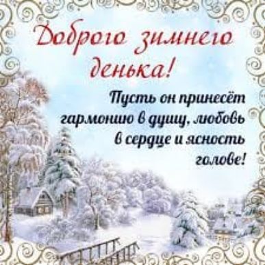 УМ 1 1ь ГС ЪПЭУПЛО 5114111810 дснжа Пиши он пришёл