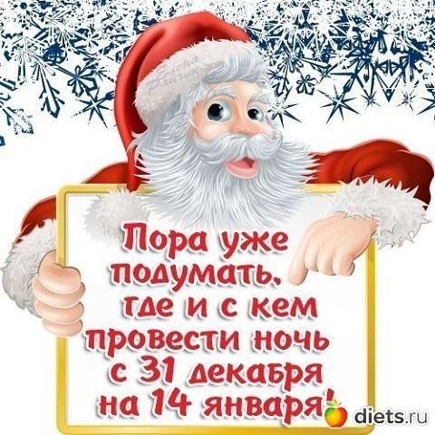 Моря уже _ подумать ШАСИСКЗМ ш ести очь _декацря мд 114211311а сііесзш