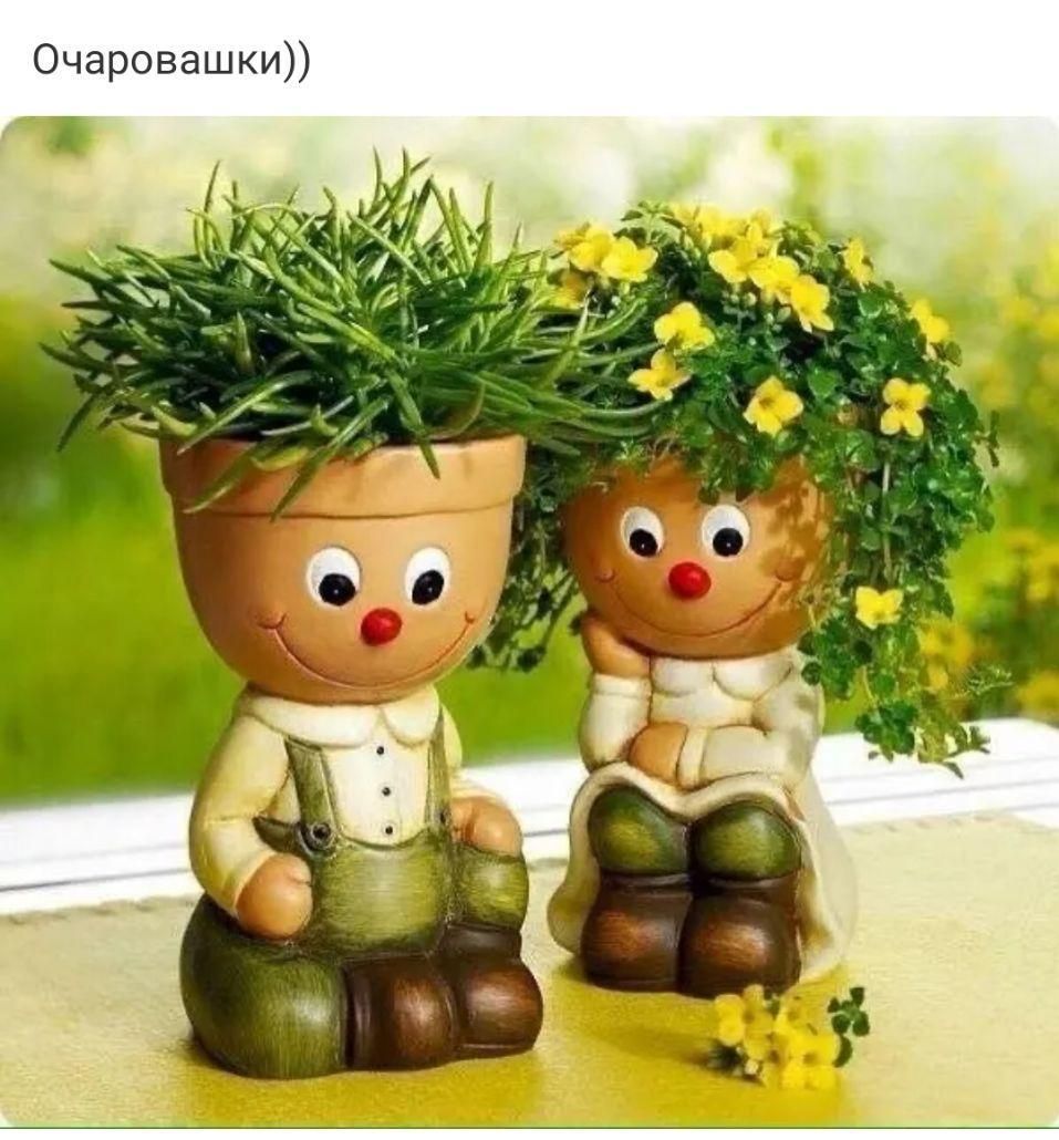 Очаровашки