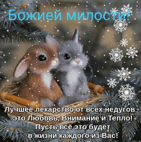 г _ лекаредъв _цэт в жай УБ БСЁЁТЖДВТ вжизни каждггео иёВас