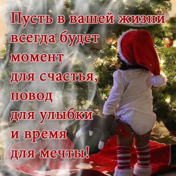у ЫУСЁТЬ в за шеи _вёецда будет зёмомент Ёдля счёё првод _ для улы и врдемя