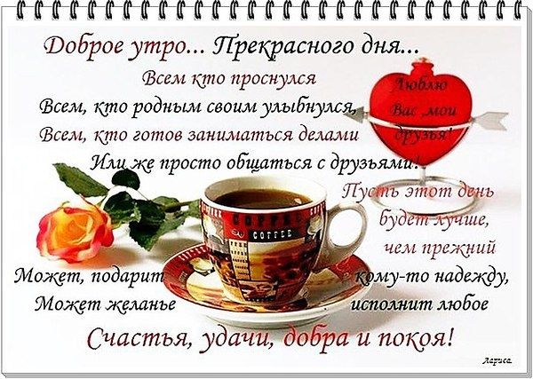 ФНЧГМЧФЁЁЁГЁФФЁФФФФФФЁГЁЁМЪ Бобров утро Щекрасного дня гдеИ 70710 протоМЯ сгм кто родным своим улыЕну ВСе КтО 2009 заниматься дСМмИиН просто одщатъся с друэьдкт 6313 46 чем предп ий 7Иощт тари _ дыму то надмфу Шелти еланъе исполнит любое Счастья уда и покоя