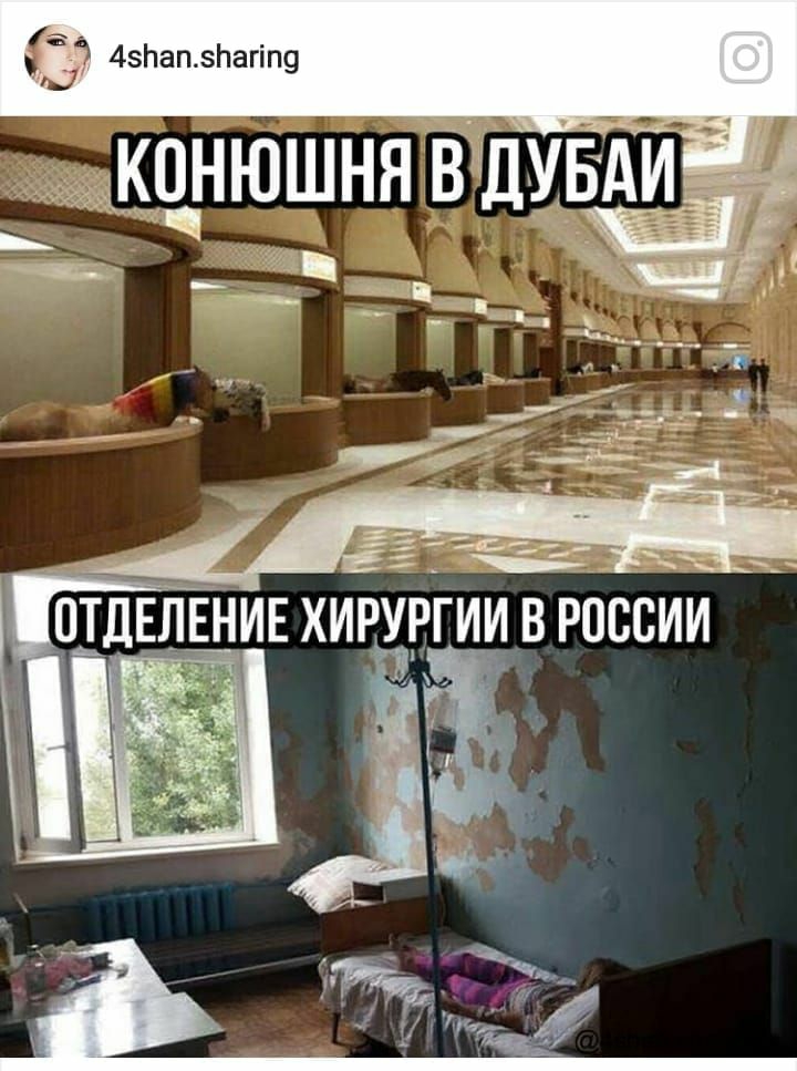 37 4Ьап Ьагіп9