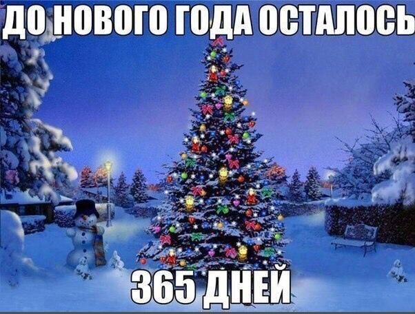 домового ЮДА ВВПШВВЬ
