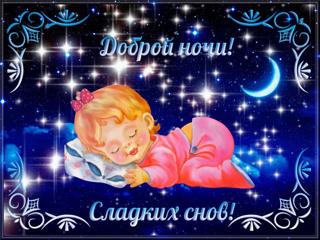 ЖОУРЁ ыдвишит у