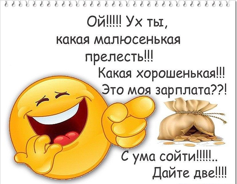 ніан1ЫЫЫмычитгиен Ой Ух тьх какая малюсенькая прелесть Какая хорошенькая