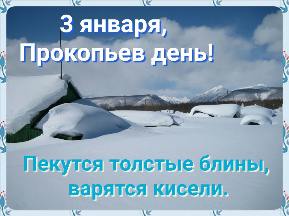 1 О