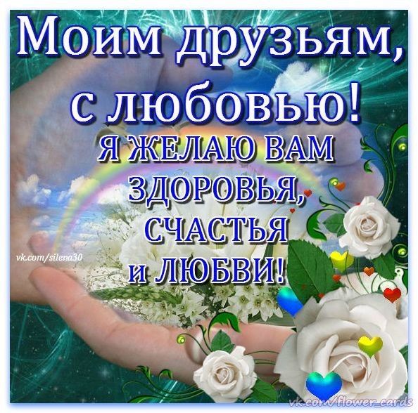 _ здавзьщ 1 ЧАСТЬ