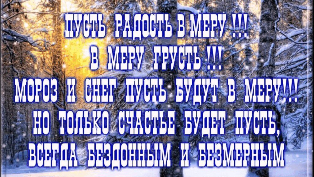 магазини пусть вудутзвд 33 на талкшсчдстъв винт пуптъга ББЕГДАЕБЕЗДПННЪ 1М НВ РНЫМ