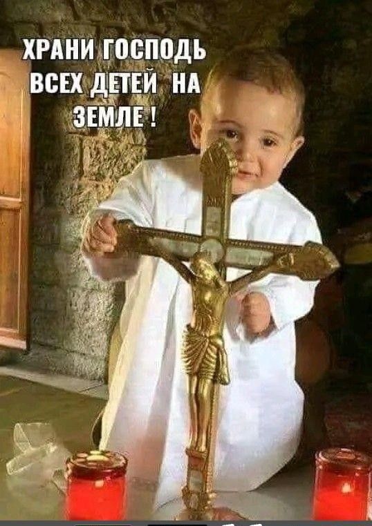 Хо ошо запомнила э слова бабушки Запомни детка девушка это принцесса женщина после сорока королева а после пятидесяти графиня