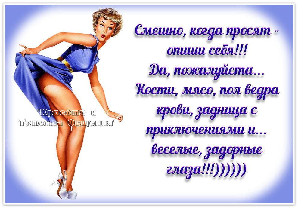 Ю Рабиздхату ЁТЩ шум