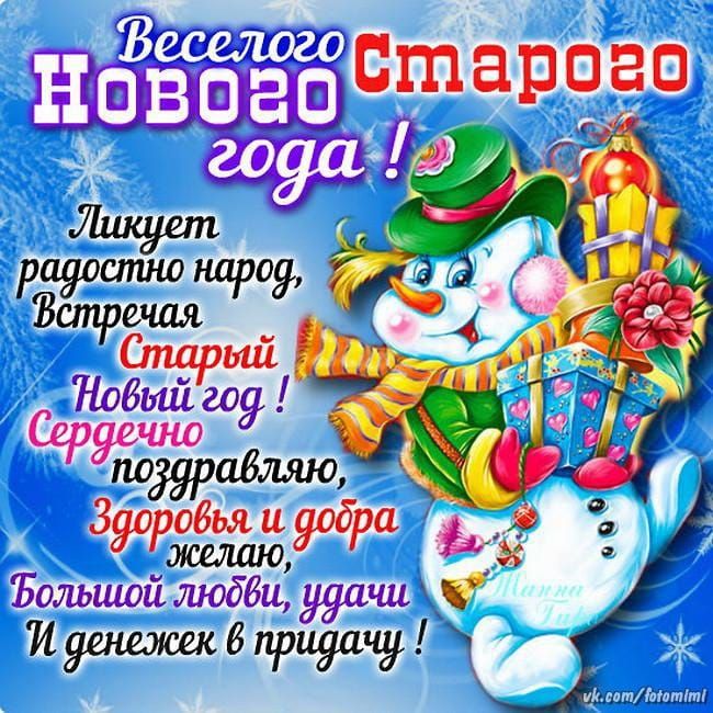 ЭЁЁЁабляю 3 обья и 90р9обра Ь еёэоуныт увобёщ Иуенежек придачу 4 хмь111ш