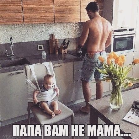 пдпщвдм Е пищ _