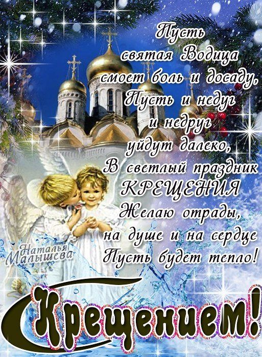 жжщгтйё жтаю отрады ъ