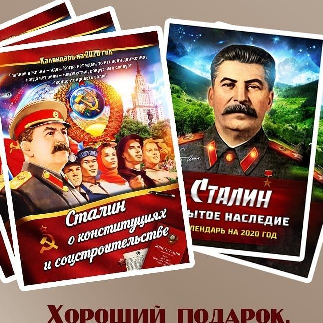 ТПЕ йцлвдид Еддляь нА гпгп гид Хороший П0ПА00К