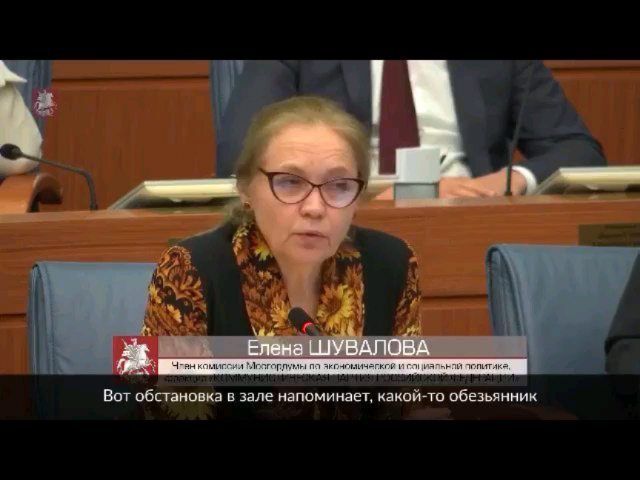 Вот обстановка в зале напоминает какойто Обезьянник