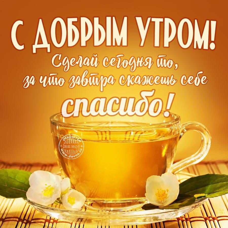 доврым утромг ша вещиц Тю за 0060 г _ А о _ _ ___ Ё ЧЁЁЁЁЧ вх ч гЪх ч _ 345 и _ 1 11 ___ ч у 7 7 тнг нг