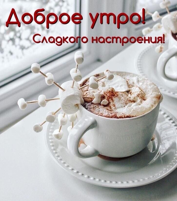 д Аобро СА09К нострдёния 4