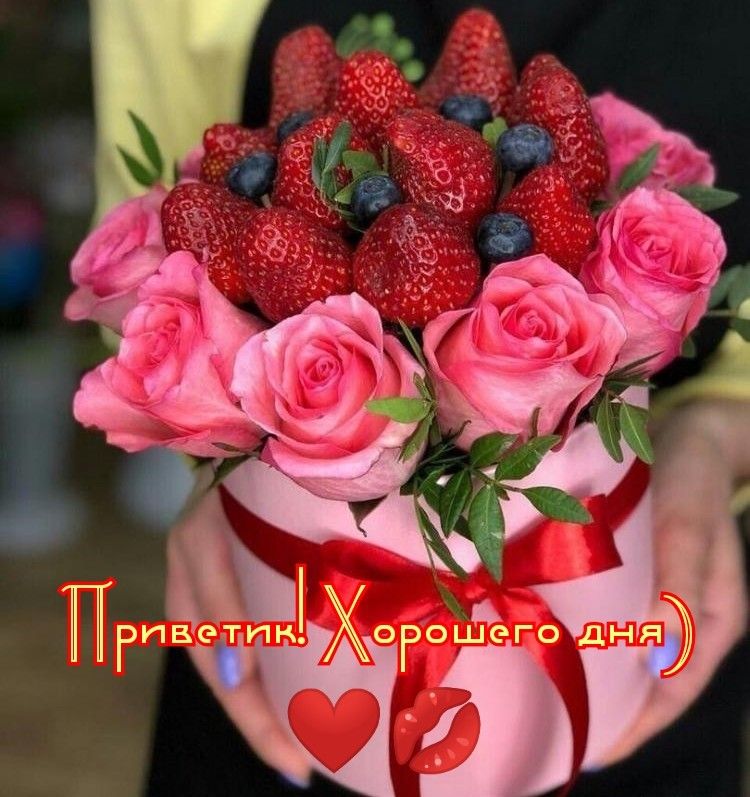 ПРПБЭТПН ХОР _ ОШЭГО ДН